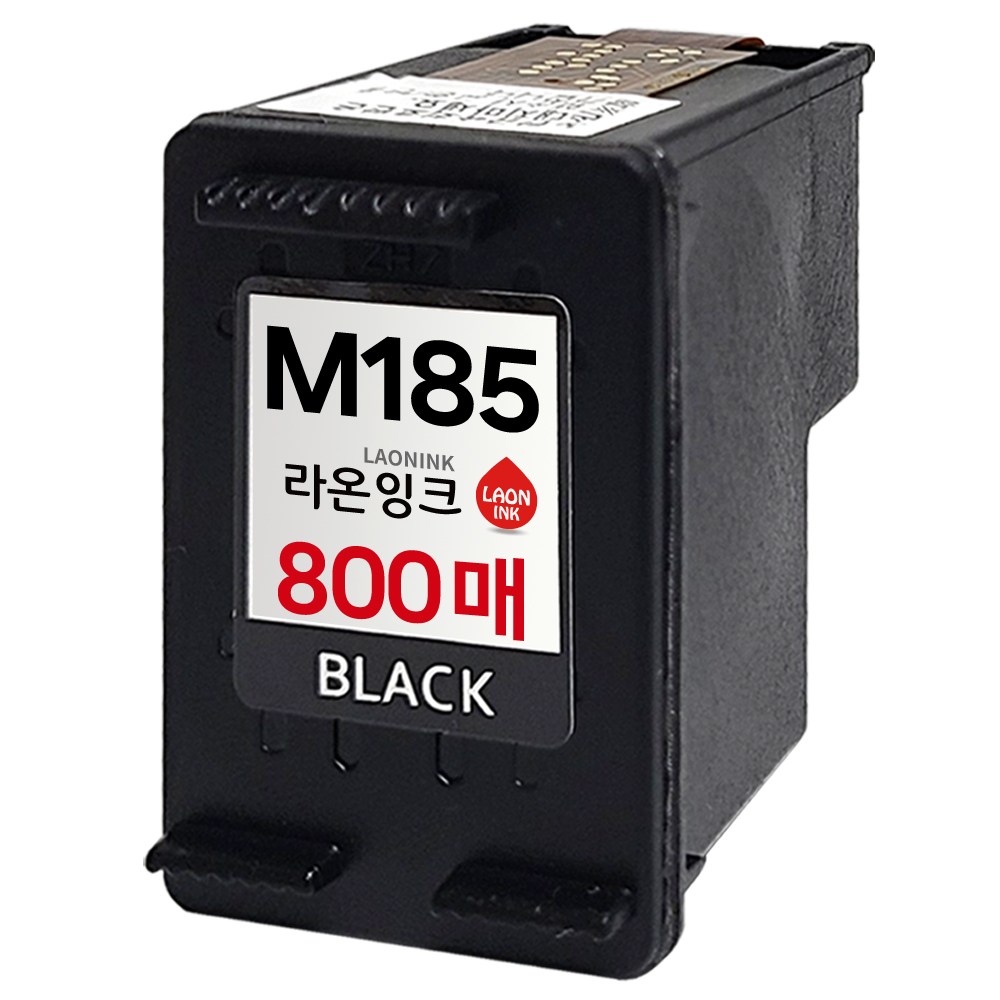 800매 특대용량 삼성 INK-M185 잉크 INK-C185 호환 SL-J1680 SL-J1683 SL-J1685 SL-J1780W SL-J1780DW SL-J1785W 라온잉크 19,850원