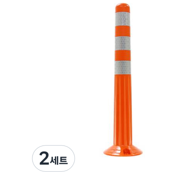 신도 블라인드 시선유도 탄력봉 + 부자재 세트 47,800원