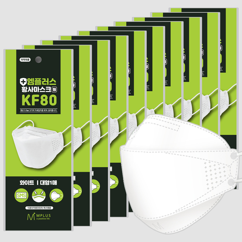 소확행몰 엠플러스 국산 미세먼지 황사마스크 KF80 대형 화이트-(10개) 17,700원