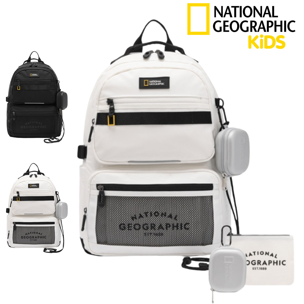 내셔널지오그래픽 키즈 옵티머스 백팩 초등학생 고학년 책가방 153,000원