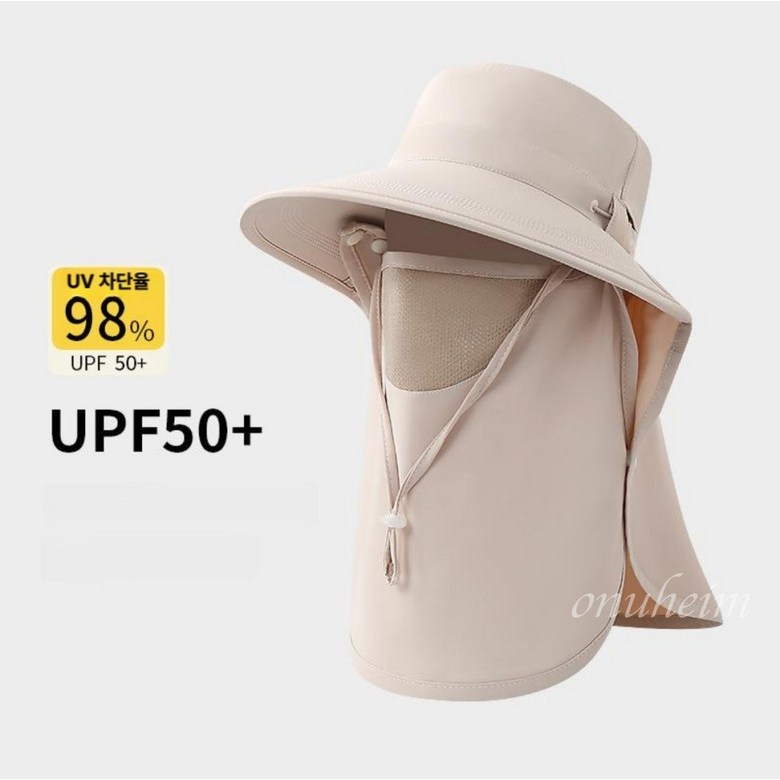오누하임 차단해 자외선 차단 모자 등산 산책모자 19,900원