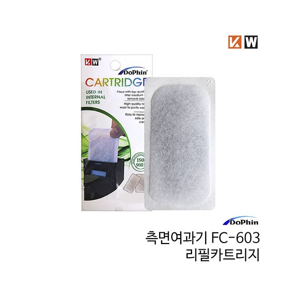 KW 측면여과기 리필필터 [FC-603용] 1개입 2,850원
