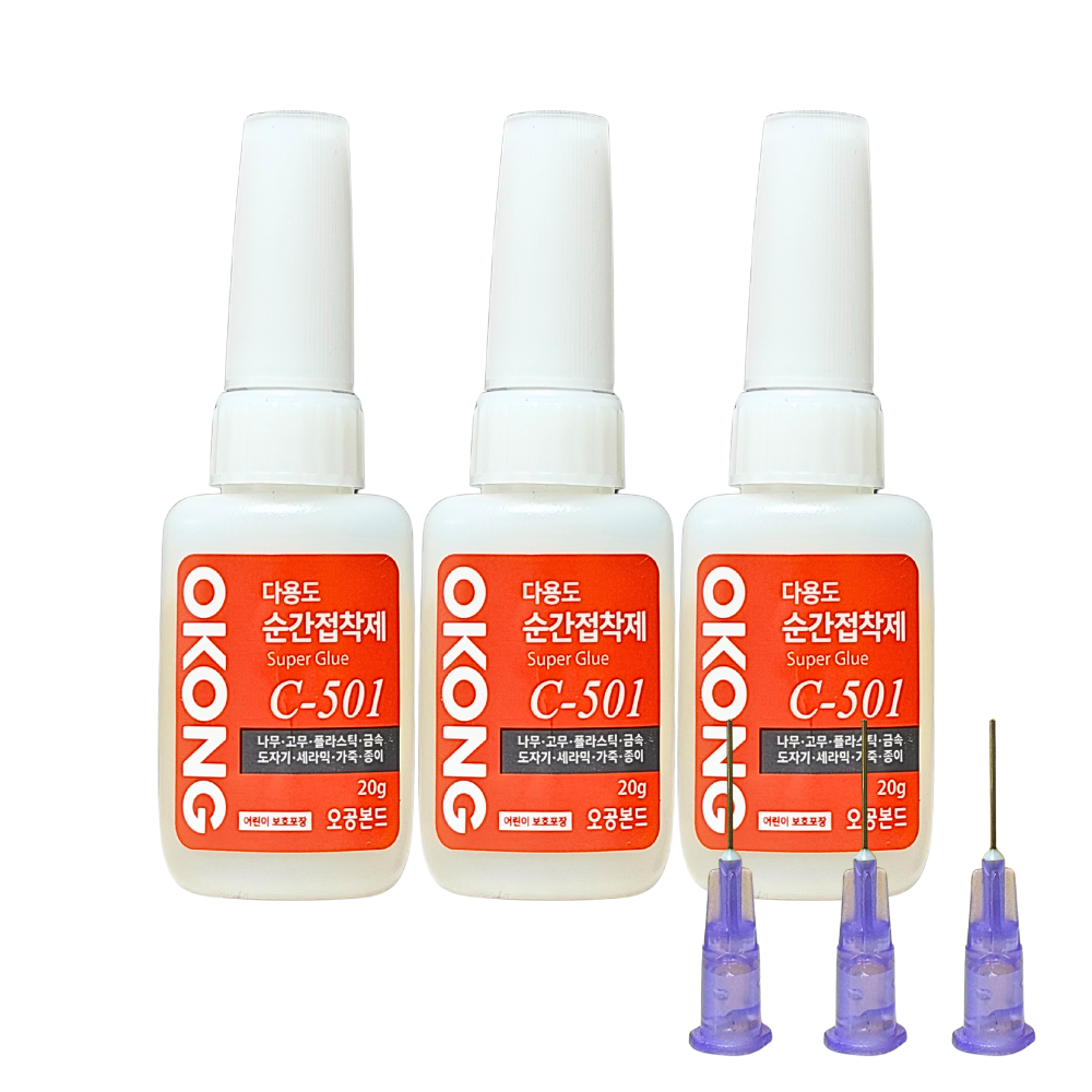 오공 다용도 순간접착제 C501 20g + 사자야 정밀 미세 노줄 7,400원