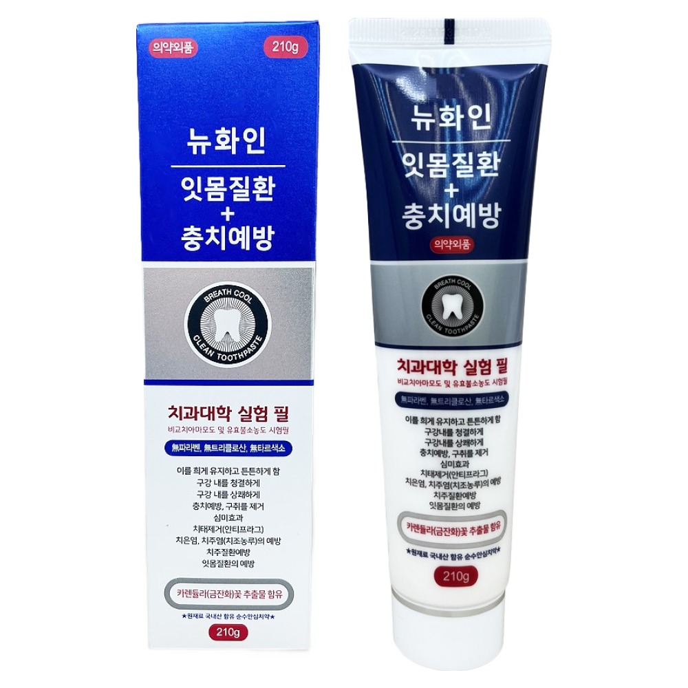 뉴화인 잇몸질환 플러스 충치예방 치과대학 실험 필 치약, 210g, 1개 7,140원