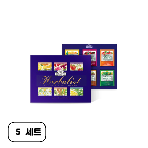 아마드티 셀렉션 허브차 세트 + 쇼핑 백 102,250원