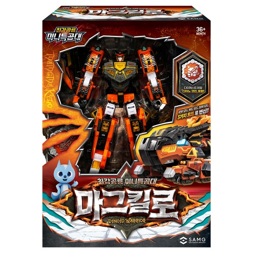 최강공룡 미니특공대 7 렉스카이저 합체 변신 로봇 장난감/사은품 인기캐릭터 스티커 1장, 1개 38,900원