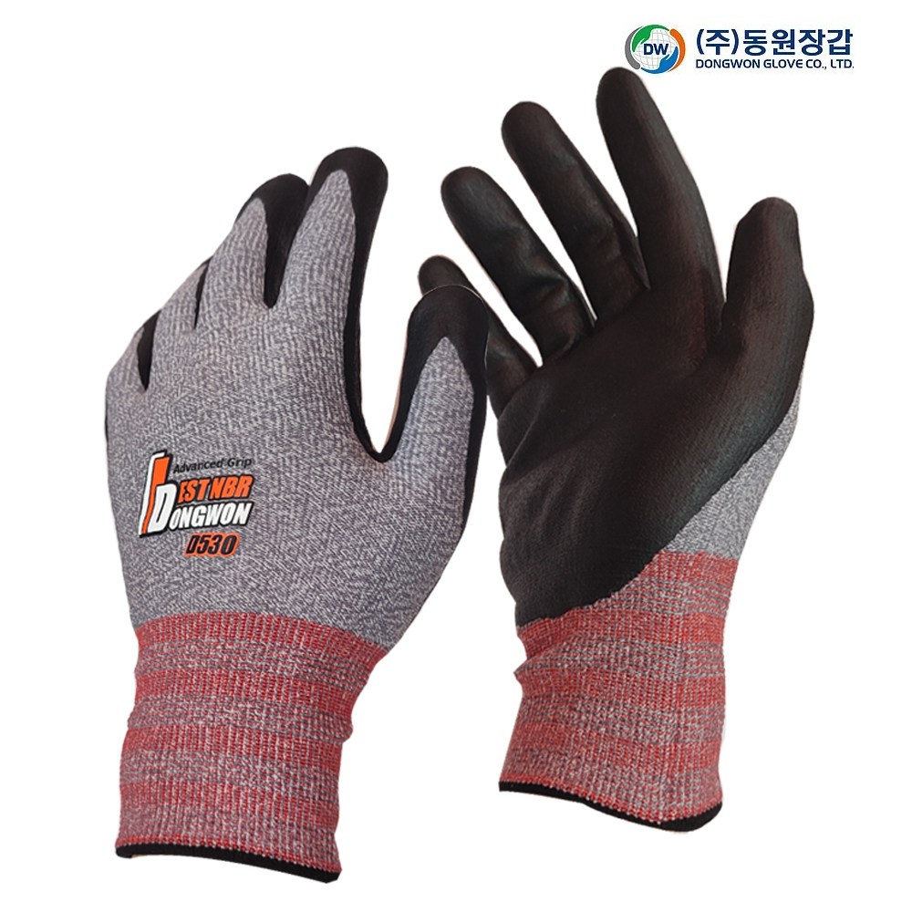 어벤툴즈 동원장갑 D530 니트릴폼장갑 작업 원예 물류 NBR장갑 1,400원