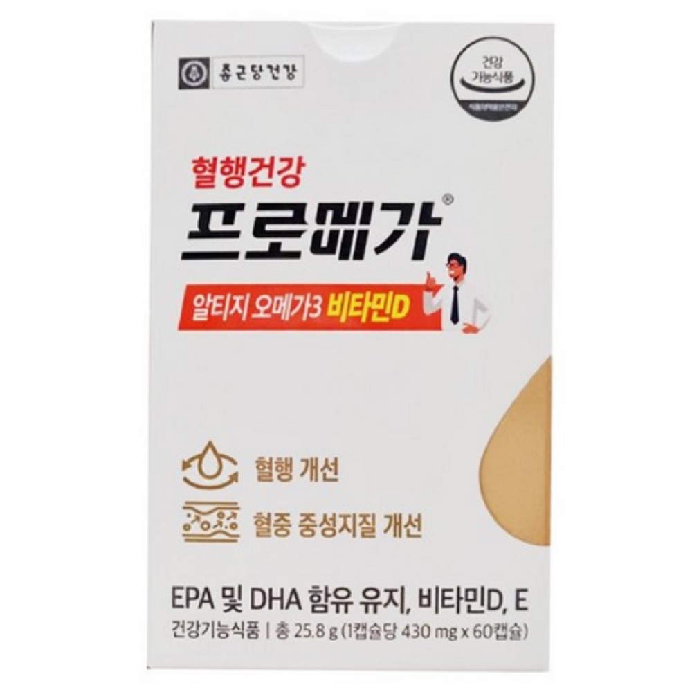 종근당 프로메가 알티지오메가3 듀얼 비타민D 430mg+홍삼스틱세트, 60정, 4세트 47,800원