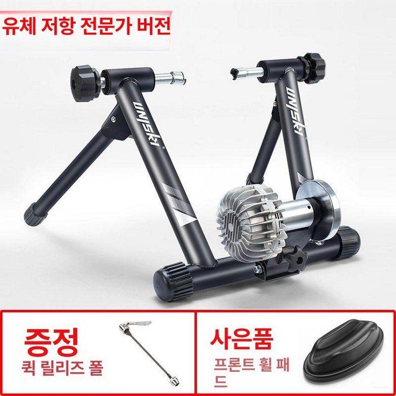 실내 자전거 롤러 사이클 저항기 스텐드 거치대 로라 192,900원