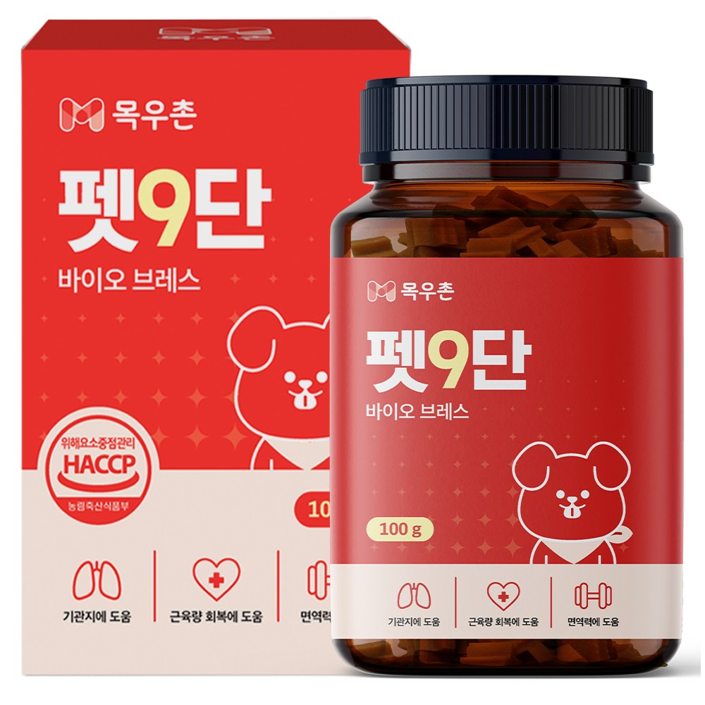 목우촌 펫9단 강아지 브레스 기관지 영양제 100g 15,980원