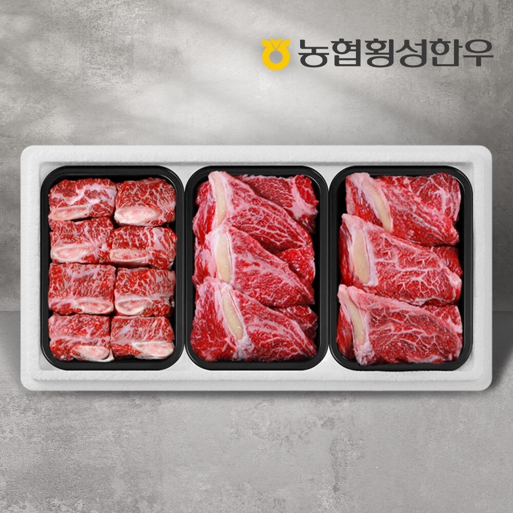 [농협횡성한우] 1등급 명품특선세트 3호 1.4kg (갈비 600g+등심 400g x 2팩) 164,400원