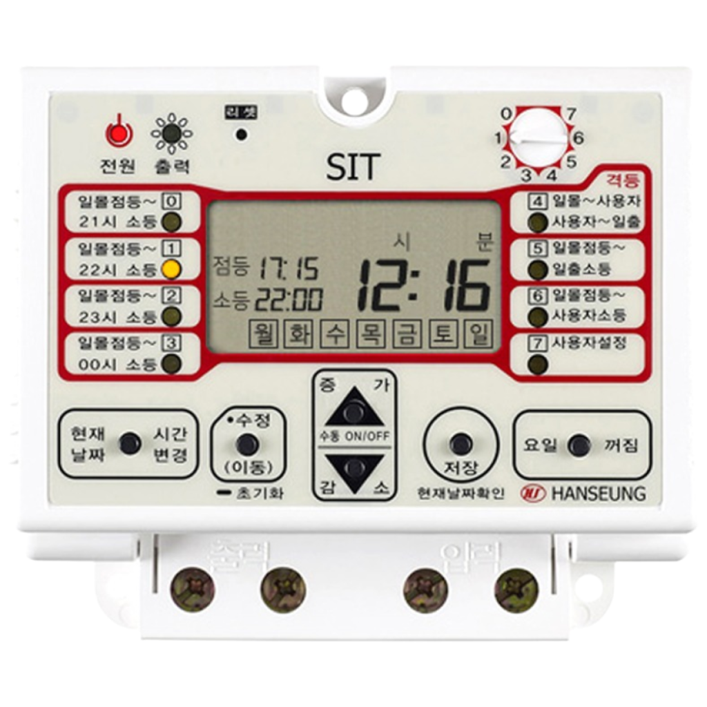 한승계기 디지털 타임스위치 SIT-20, 1개 34,290원