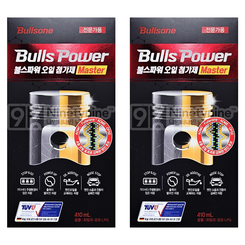불스원 불스파워 오일 첨가제 마스터-410ml 2개 41,990원