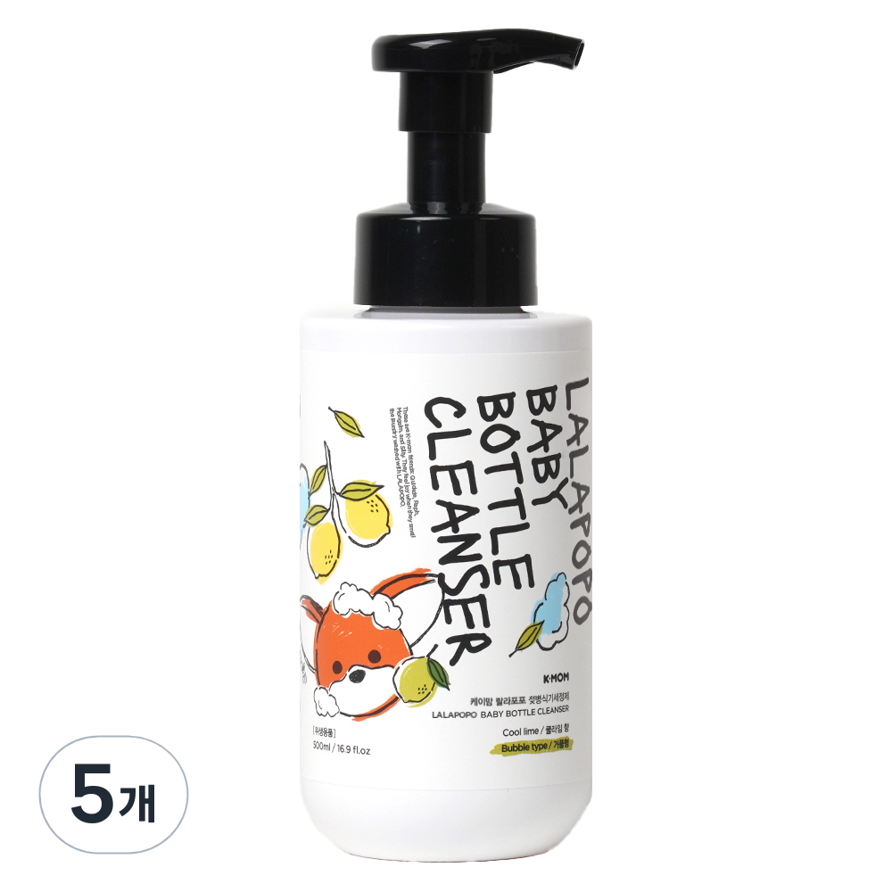 케이맘 랄라포포 유아용 젖병식기세정제 거품형 쿨라임향 29,560원