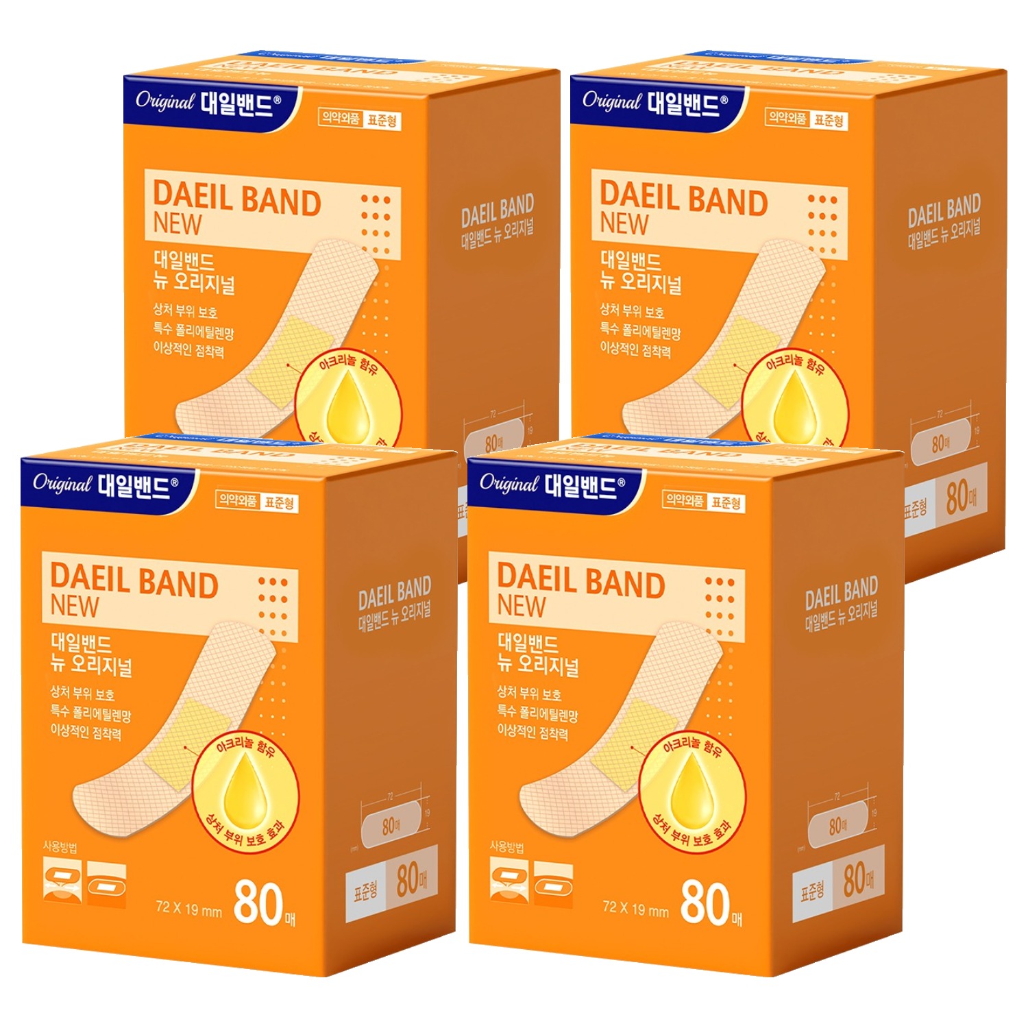 대일밴드 뉴 오리지널 표준형 밴드, 80개입, 4개 17,280원