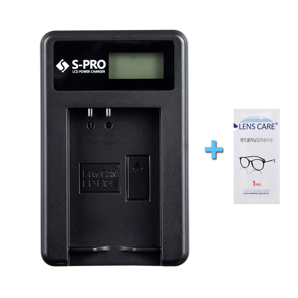 무료 후지 NP-40 호환충전기 FineFix F470 F460 +티슈 9,900원