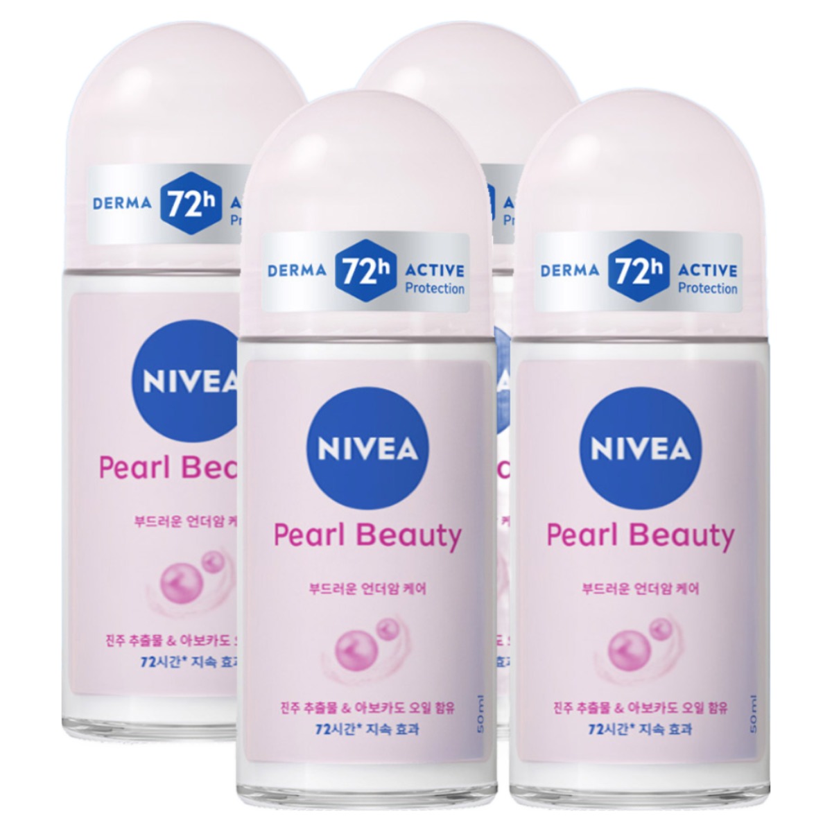 니베아 펄 앤 뷰티 데오드란트 롤온 27,110원