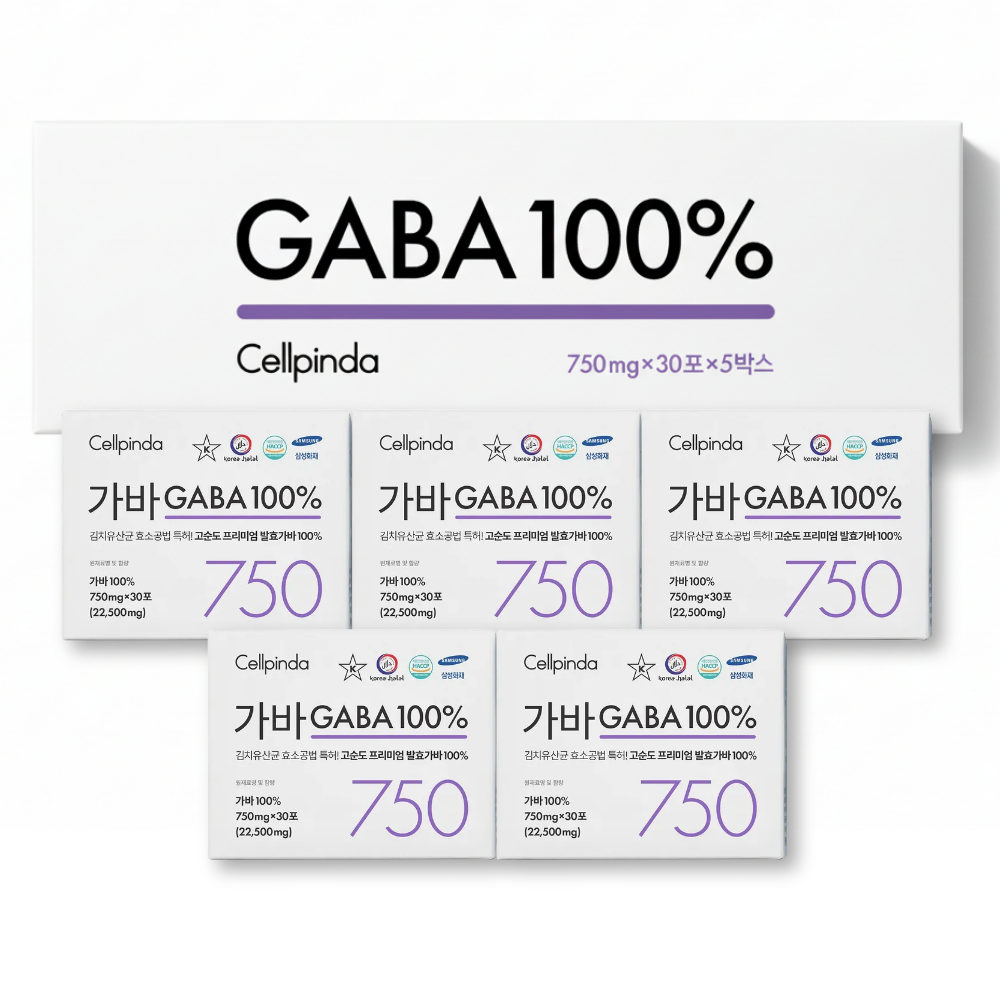 셀핀다 가바 750mg 선물세트 김치유산균 고순도 발효가바, 5박스 131,620원