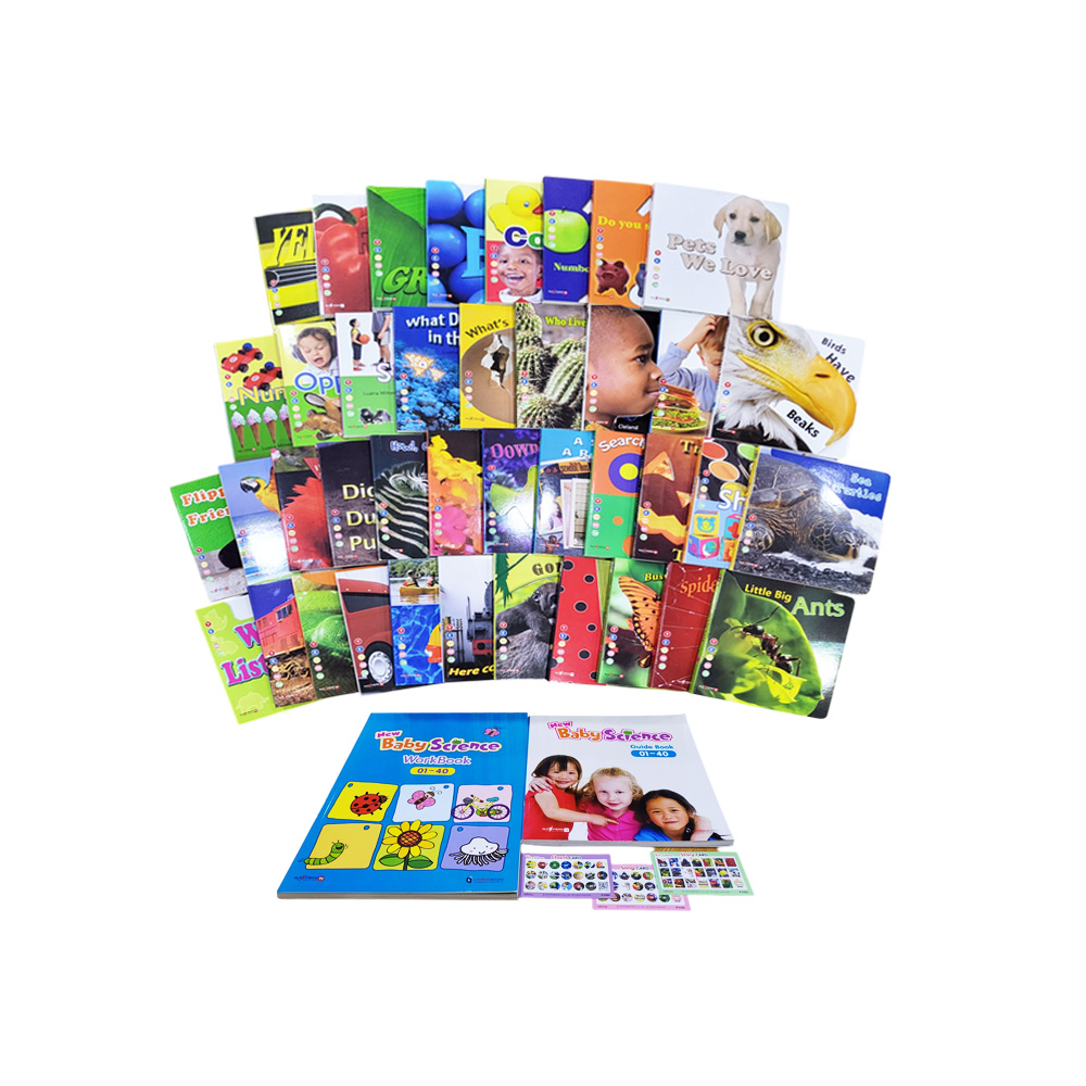 뉴 베이비 사이언스 전40권 세이펜호환별매 198,000원