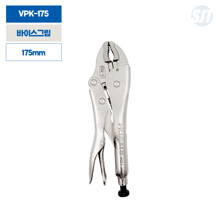 일제 바이스 그립 플라이어 7인치 175mm 락킹플라이어 피커스, 1개 16,500원