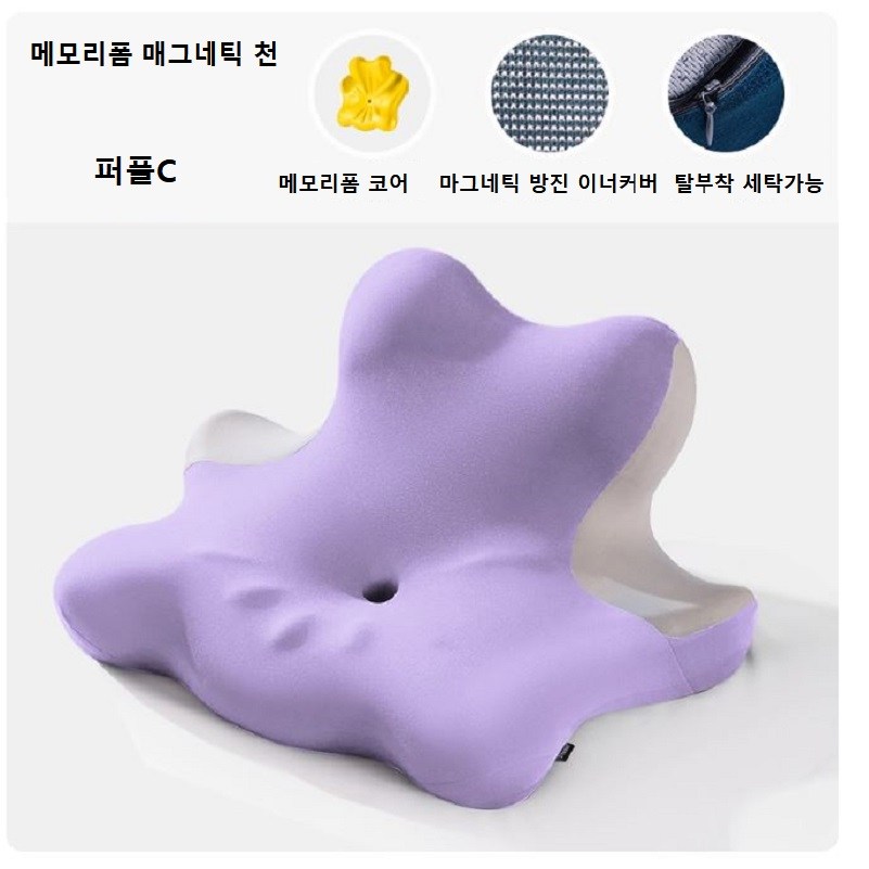 수면베개 엎드려 자는 쿠션 침대 독서 휴대폰 목보호대 책읽기 등받침 허리 엎드림 자유자재 다기능 어깨 가슴받침 엎드리는 59,400원