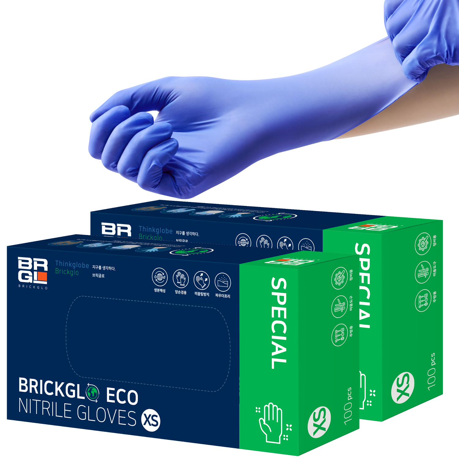 브릭글로 생분해성 에코 니트릴장갑, 오션블루, 미니(XS), 2개 19,200원