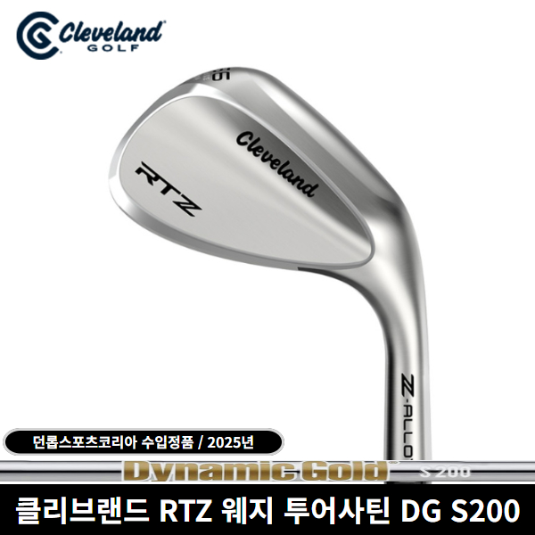 클리브랜드 RTZ 웨지 투어사틴 던롭코리아 정품 DYNAMIC GOLD S200 샤프트, 48도 185,000원