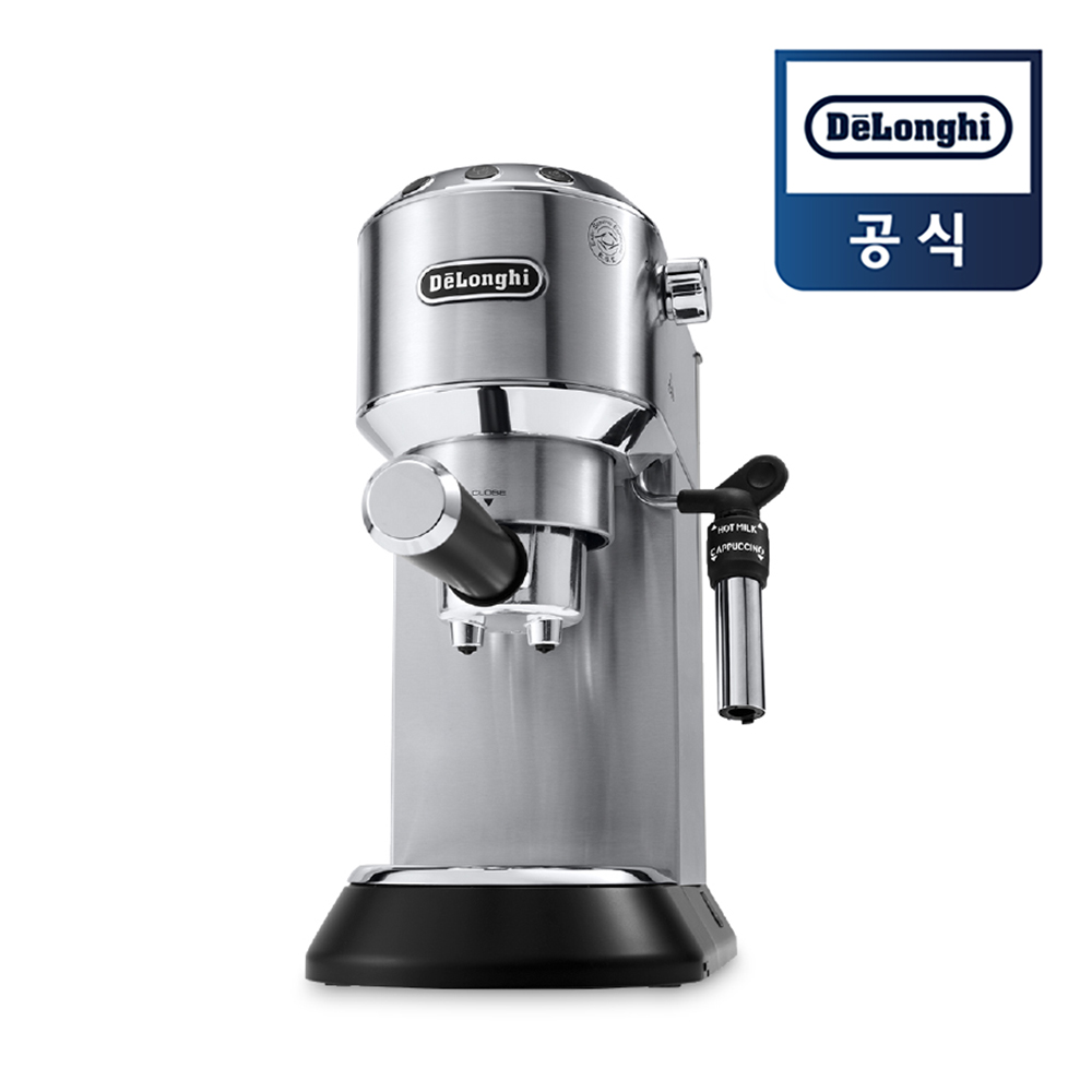 [드롱기] 뉴데디카 반자동 커피머신 메탈 EC685.M 259,000원
