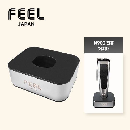 FEEL JAPAN 스텔스 클리퍼 거치대 (N900 전용) 12,000원