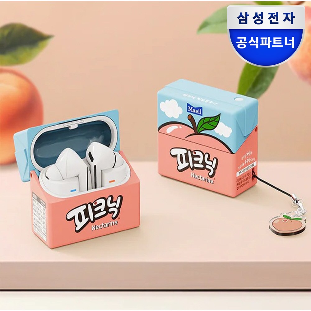 삼성 정품 갤럭시 버즈3 버즈3 프로 케이스 29,500원