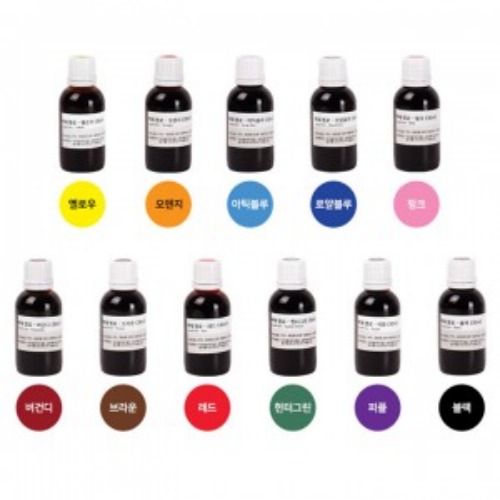 캔들바다 고농축 지용성 액체 염료 30ml (11종 1세트) 125,000원