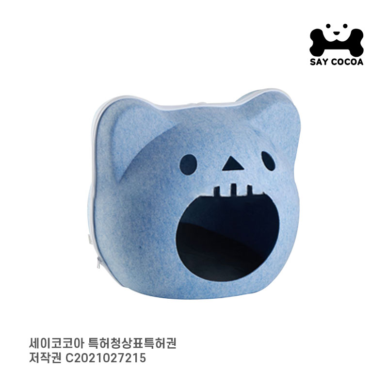 SAY COCOA 고양이 호박숨숨집 블루_JT6856 10,000원