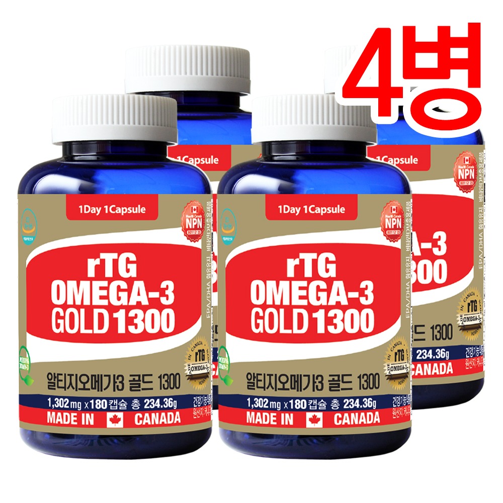 Canada 캐나다정품 통라이프- rTG알티지오메가3-1300골드 6개월분-혈행 기억력개선 칼슘과인흡수에도움-4병 139,480원