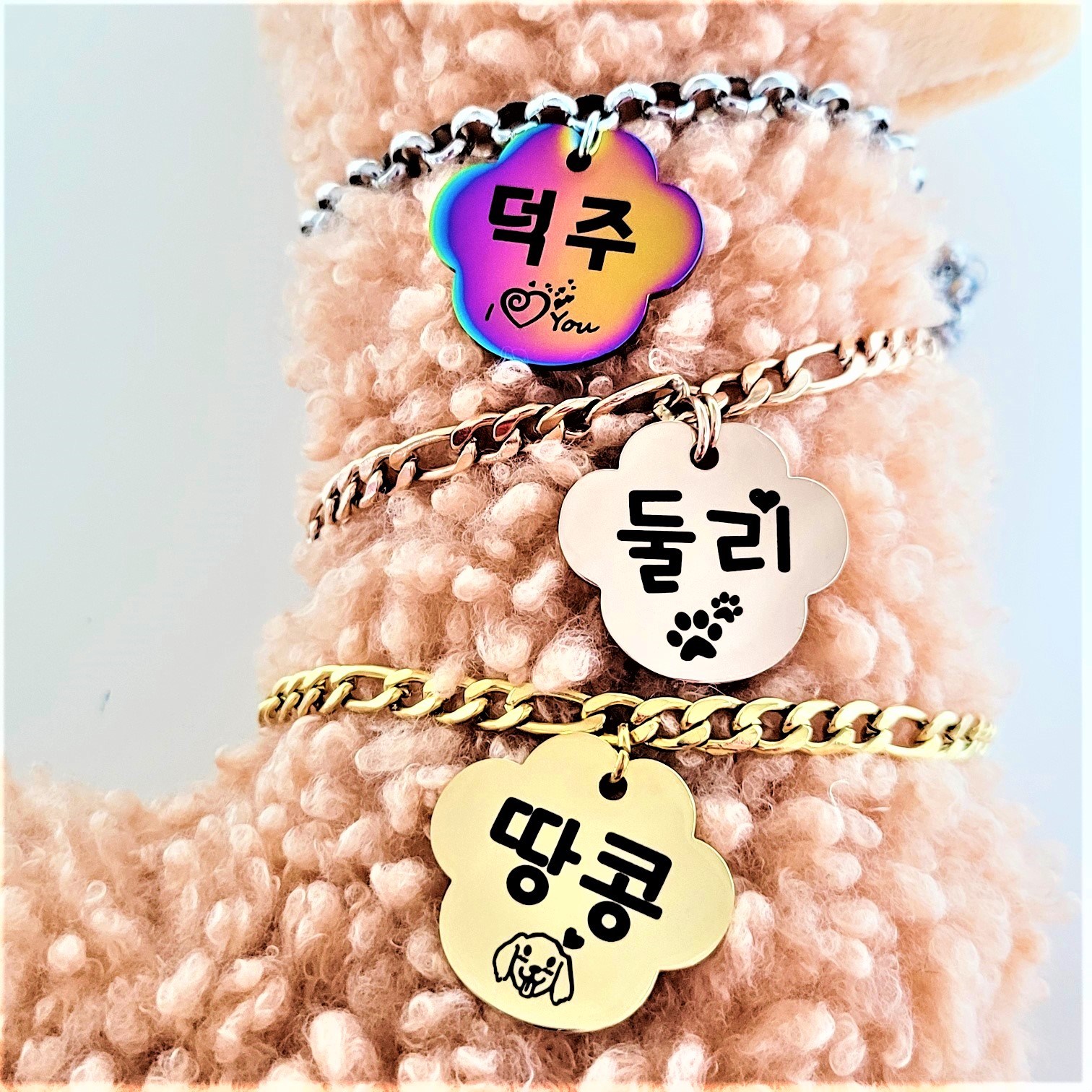 서은이네 애완동물인식표 반려동물목걸이 강아지 고양이 이름표 써지컬스틸 발자국모양팬던트(무알레르기,무탈색,안심사용)+써지컬스틸체인(6미리폭,7미리폭+길이조절가능+더블오링연결), 1개 25,000원