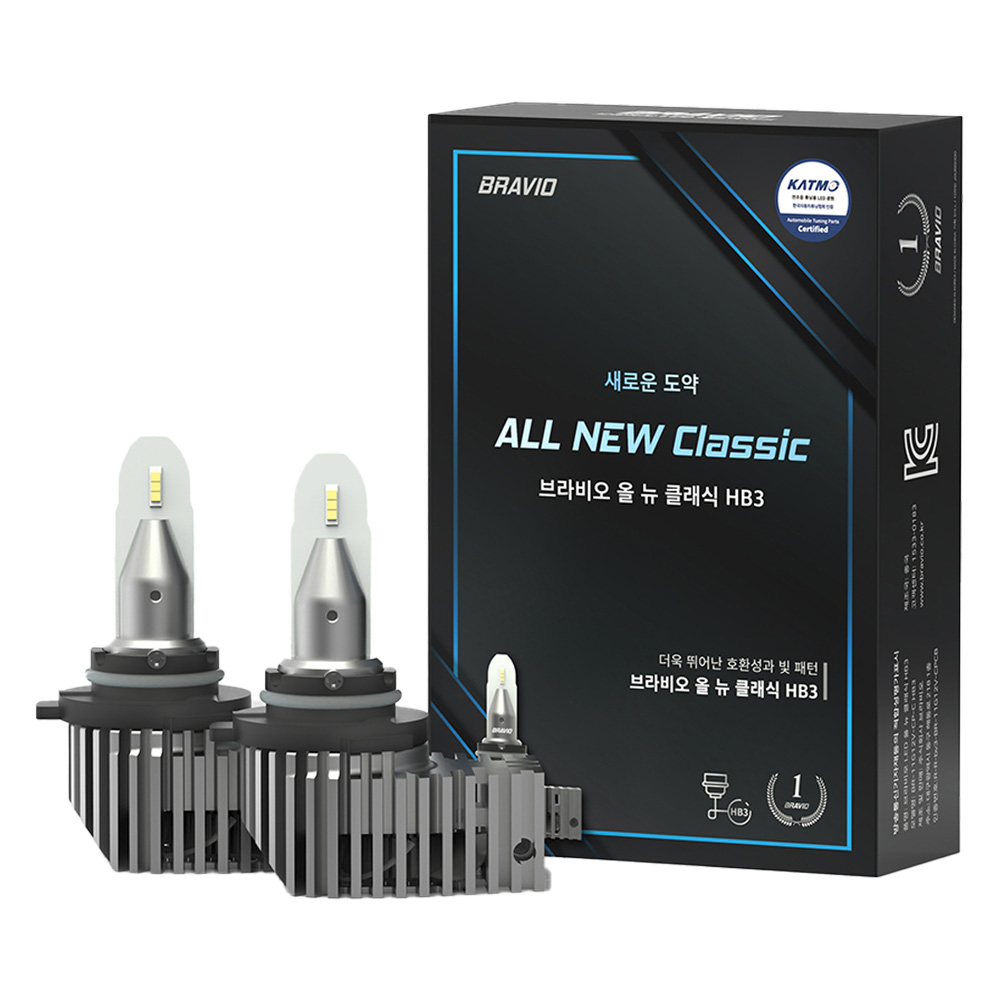 브라비오 올 뉴 클래식 LED전조등, 1개, 9005 137,660원