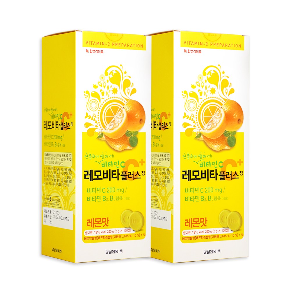 경남제약 레모비타플러스 레몬맛 120정 X 2개, 비타민캔디, 120정, 2개 13,530원