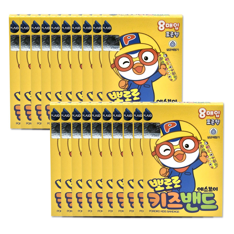 뽀로로 키즈밴드 표준형 8매입 ,20개 7,900원