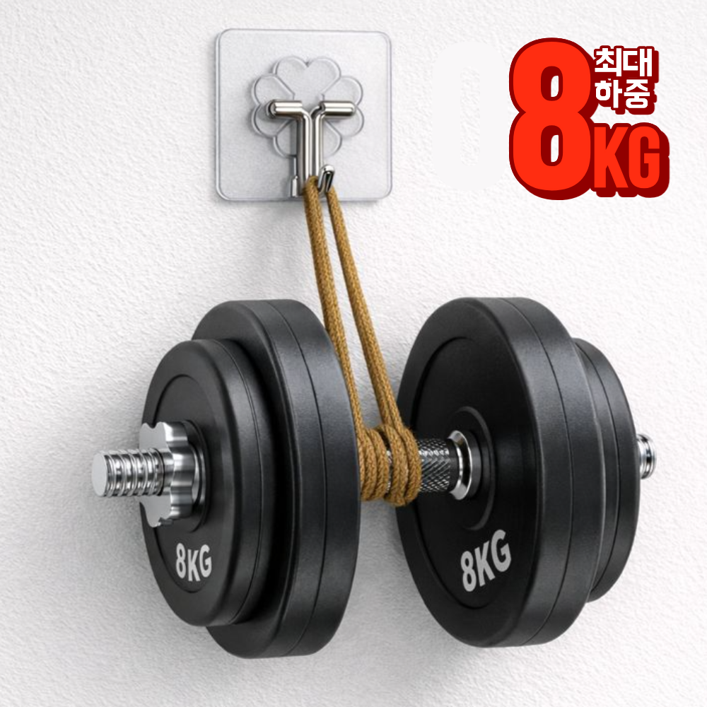 엔웨스트 무타공 접착식 후크걸이, 20개, 투명색 10,400원