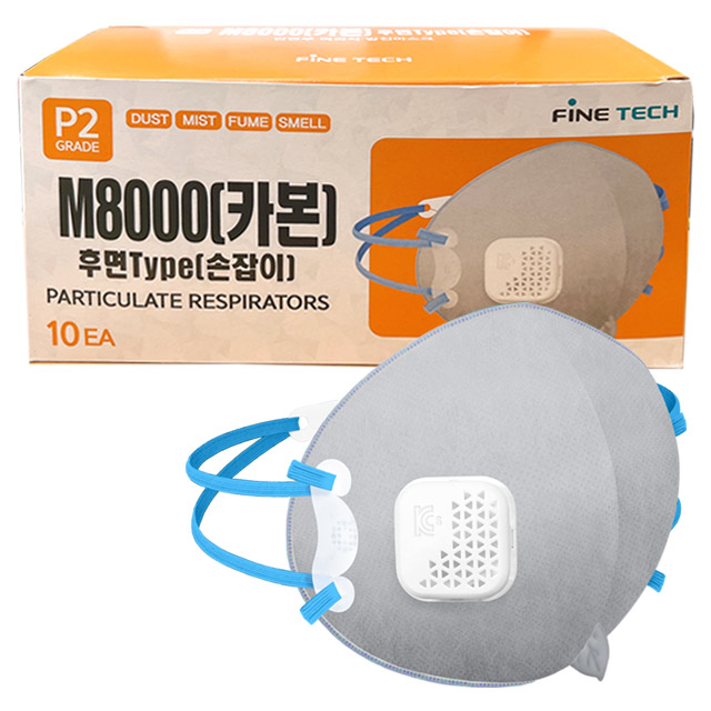 파인텍 특급/1급 방진 방역 방독 마스크, 10개, 1급 M8000 카본 14,000원