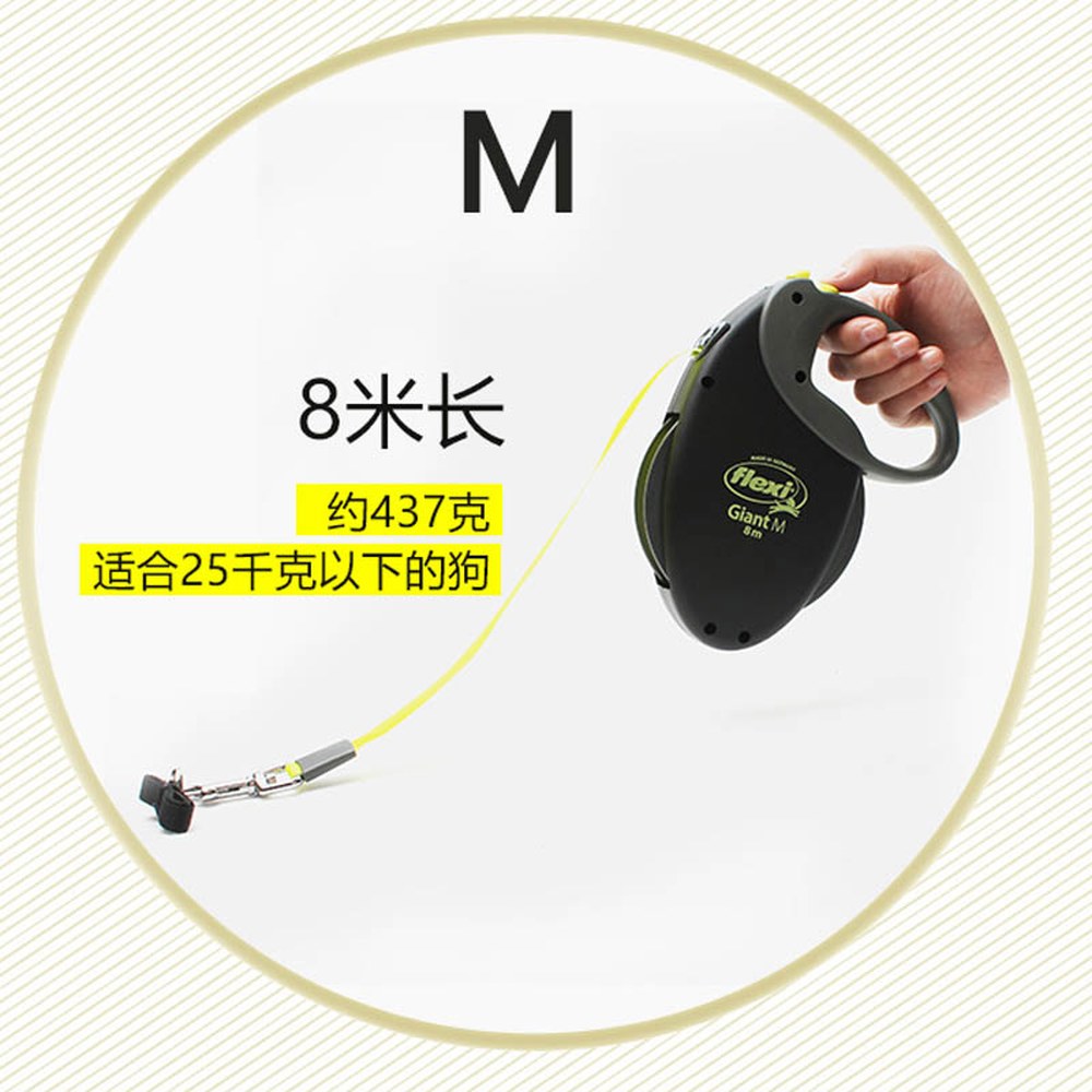 flexi 강아지 리드 외출용 듀얼 트윈 밀키 쇠줄 블랙 사이즈별 두마리 소형견 121,100원