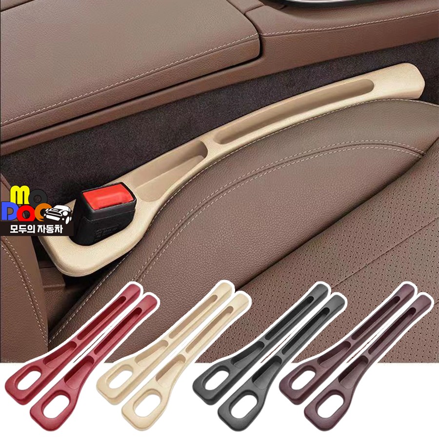 [갓성비] 차량용 시트 틈새쿠션 운전석+보조석 2pcs 세트 전차종범용 틈새포켓 6,650원