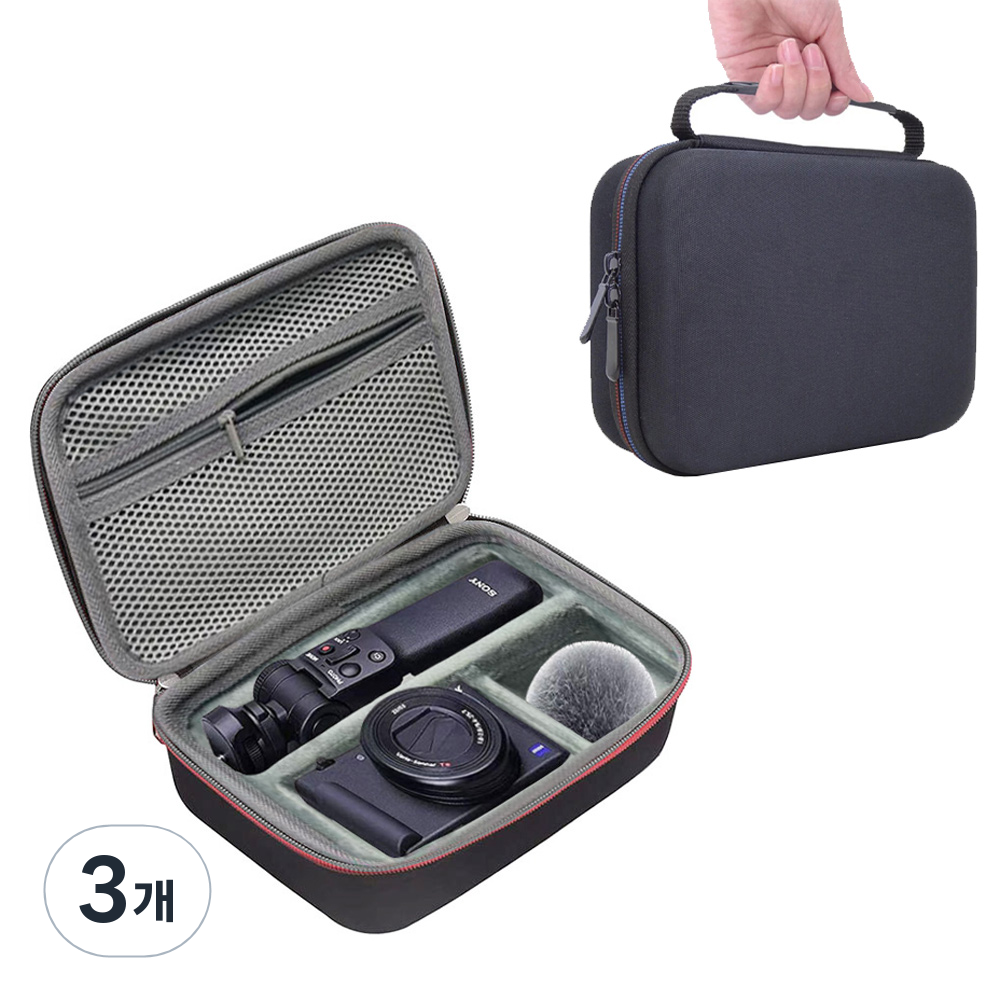소니 브이로그 카메라 ZV-1M2 EVA폼 하드쉘 케이스 가방 55,000원
