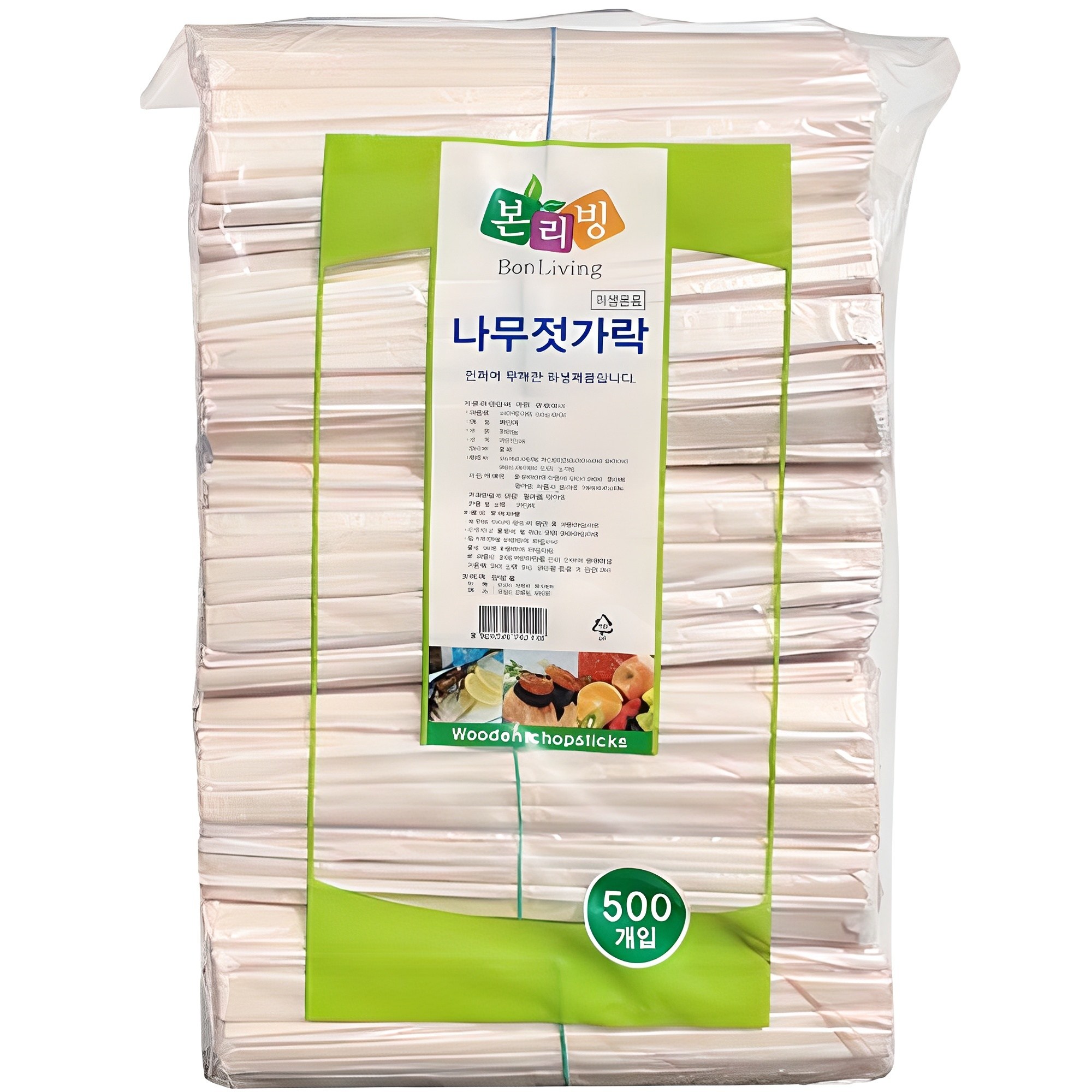 본리빙 고급 개별 비닐포장 나무 젓가락 9,600원