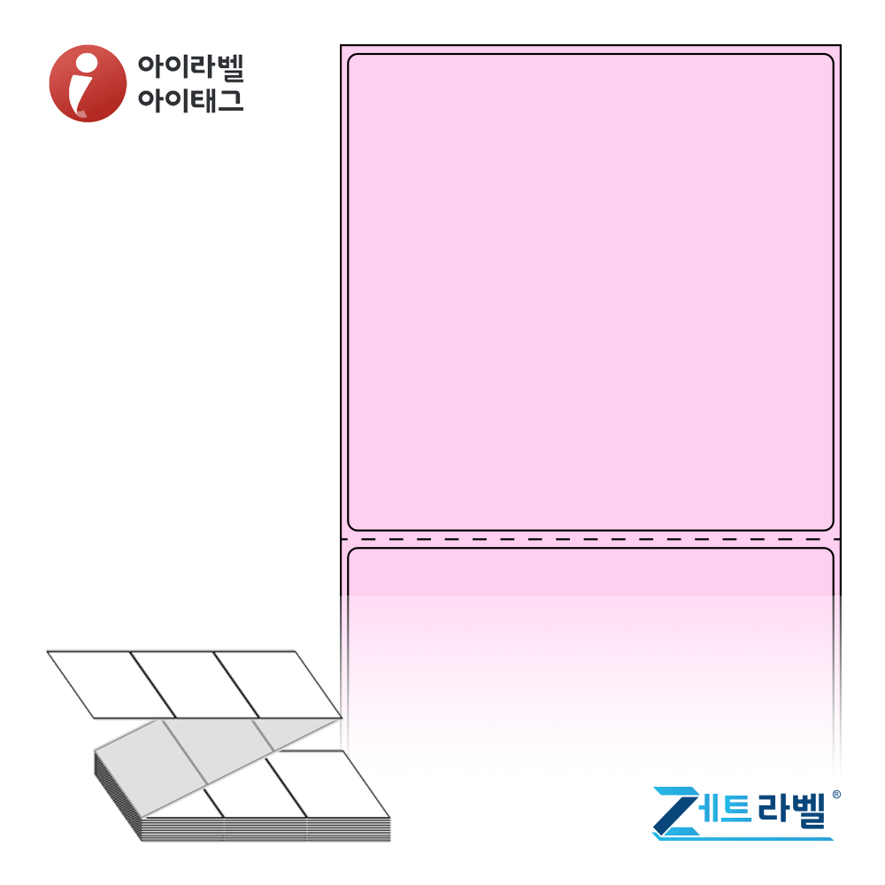 제트라벨 ZL10098PDT 100x98 바코드 라벨지 분홍색 감열지 리본 불필요, 1칸, 1500개 60,600원