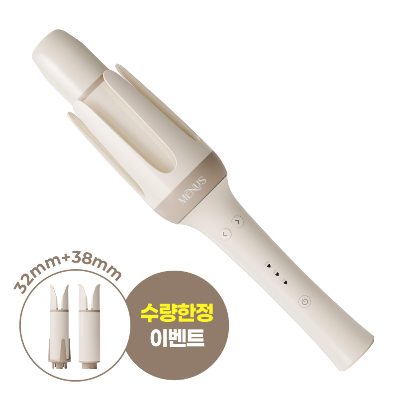 쿠팡단독특가/마이미 미너스 웨이브핏[오토 봉고데기 38mm+32mm]세트 (25mm베럴+핀3종-추가증정)만족도100%/고품질 (50초예열+10초웨이브)자동회전/웨이브컬/여신웨이브 88,900원