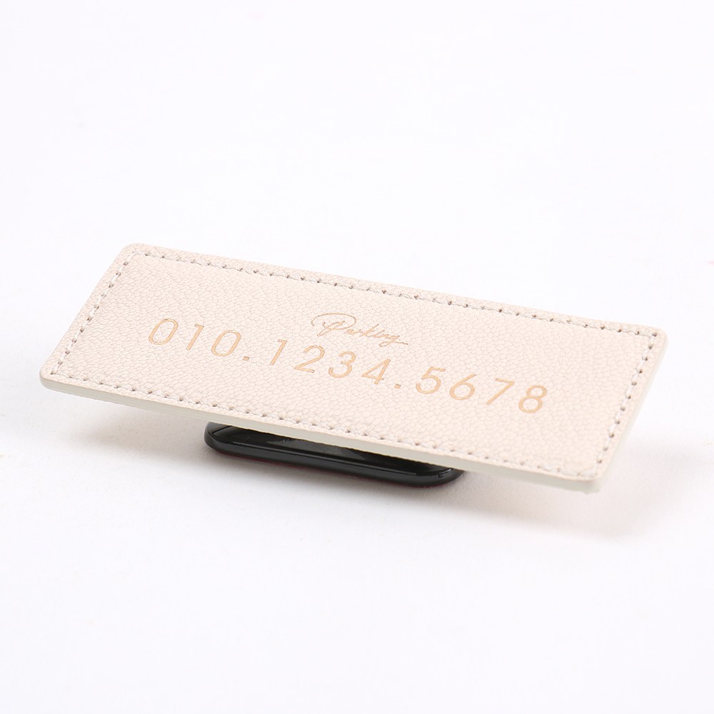 바슬리 크리스페 가죽 주차번호판 A타입 Parking 필기체(파킹), 1개, 아이보리 32,000원