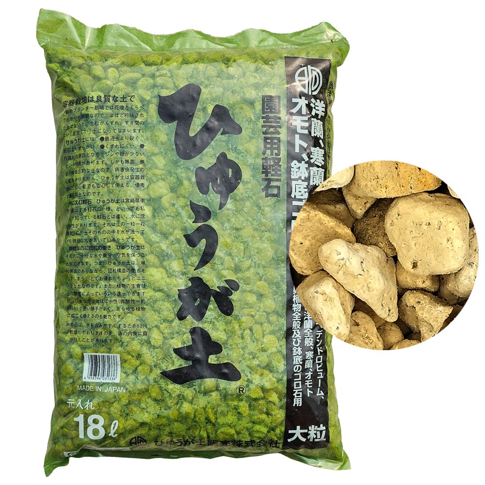 모두다 휴가토 난석 대포장 대립, 1개, 18L 9,600원