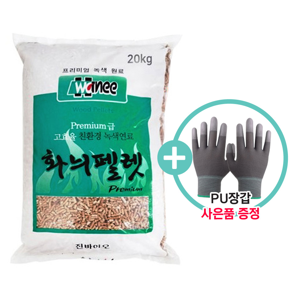 (사은품증정) (캠핑플렉스) 펠렛 캠핑펠렛 우드스토브펠릿 불멍 소포장 대용량 5kg 10kg 20kg 캠핑난로 캠핑연료 우드펠렛 난로 목재 연료 화목연료 화늬펠렛 16,380원