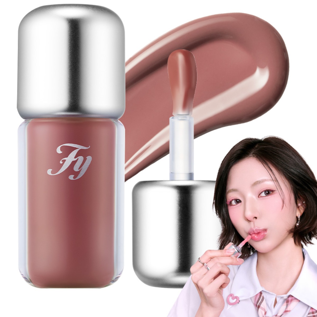 플린 [김고은 PICK] 키시 듀 플럼퍼, 05 로즈 모카, 1개 8,500원