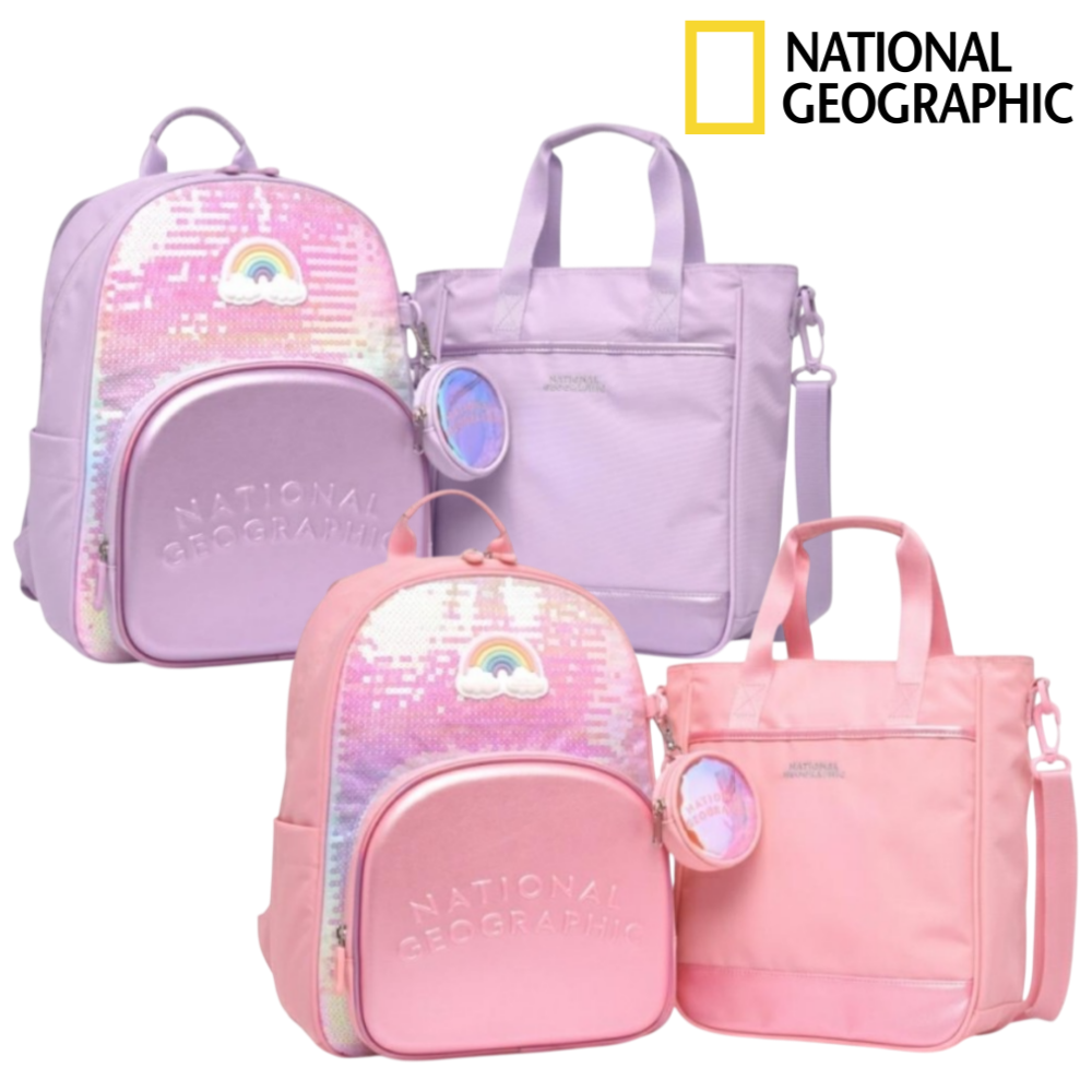 매장발송 내셔널지오그래픽 키즈 13L 아웃도어 신학기 가방 캐주얼한디자인 가벼운책가방 학교 학원 초등학생 저학년 데일리 소풍 입학선물 104,000원